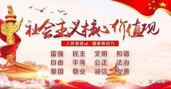 群众吃瓜文案视频,揭秘群众吃瓜文案背后的趣味与智慧 第3张 群众吃瓜文案视频,揭秘群众吃瓜文案背后的趣味与智慧 第3张